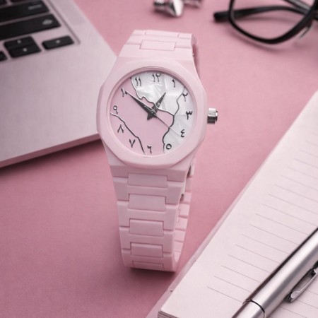 AURA POOKIE WATCH