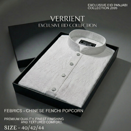 White New China Popcorn  Panjabi